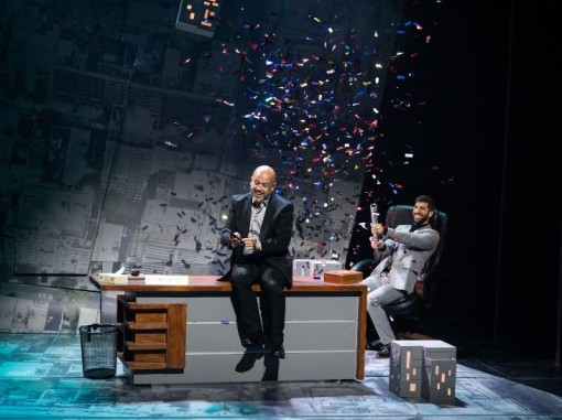 סצנה מתוך ההצגה