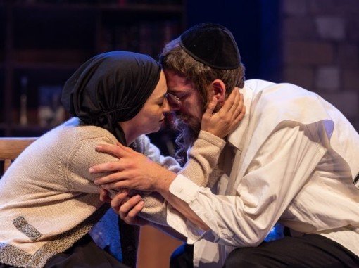 סצנה מתוך ההצגה