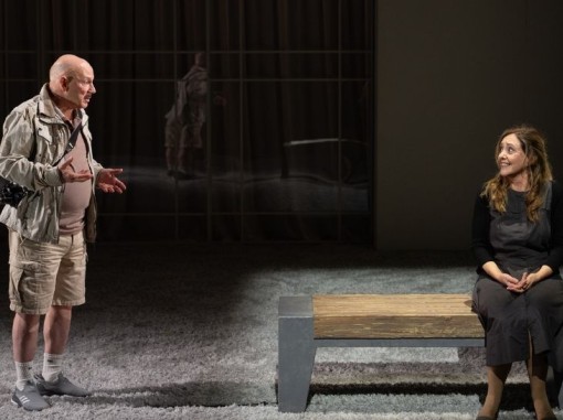 סצנה מתוך ההצגה