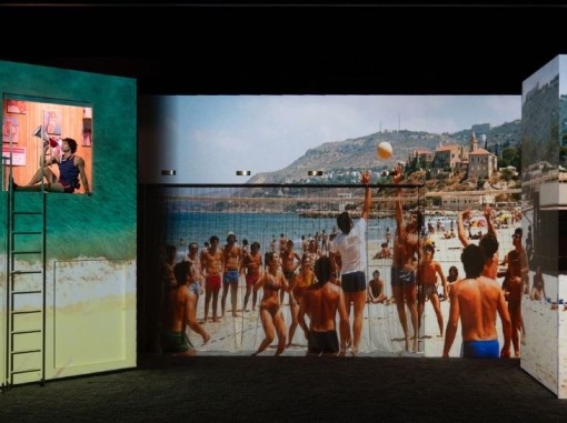 סצנה מתוך ההצגה