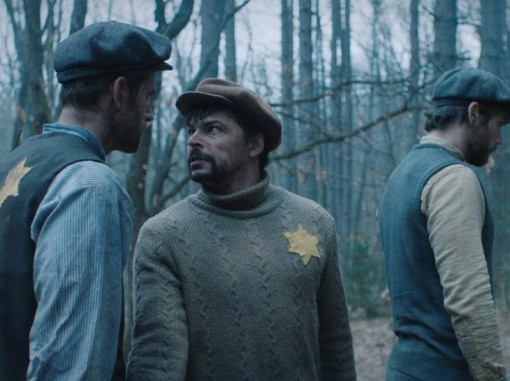 אסירים יהודים במחנה