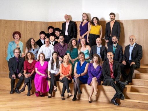 אסתרית בלצן והאנסמבל הקולי הישראלי בניצוחו של יובל בן עוזר