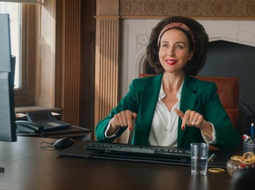 סצנה מתוך הסרט