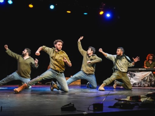 סצנה מתוך ההצגה