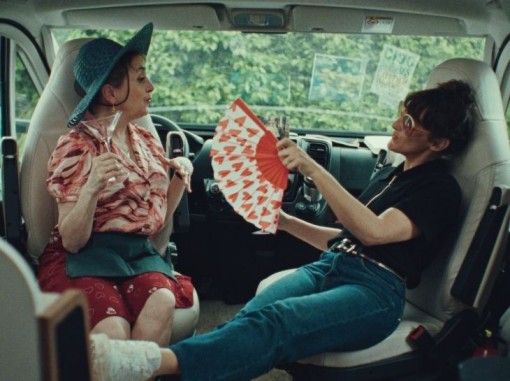 סצנה מתוך הסרט