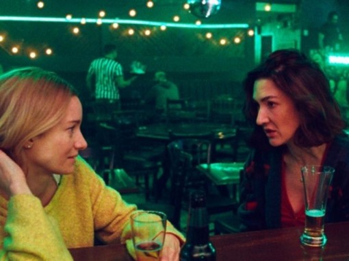 סצנה מתוך הסרט