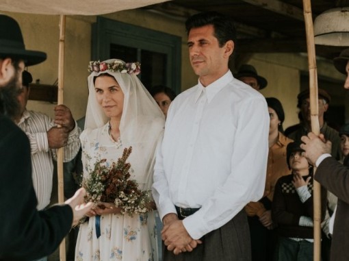 סצנה מתוך הסרט