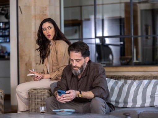 סצנה מתוך הסרט