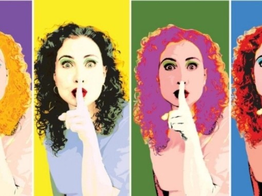 כרזת ההצגה