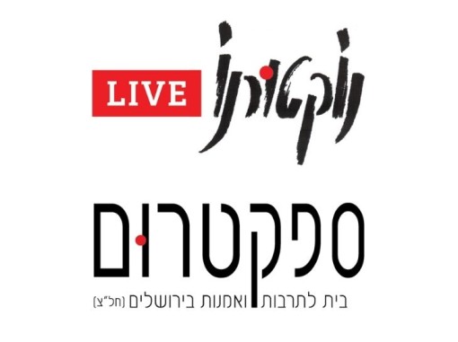לוגואים