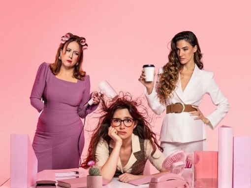 בילי שוורץ – המחזמר