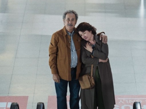 סצנה מתוך הסרט