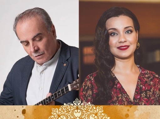 באביס צרטוס וארטי קטימה