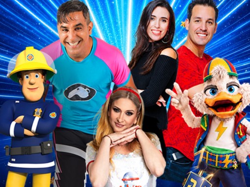 משתתפי המופע