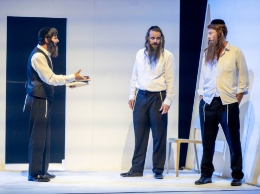 סצנה מתוך ההצגה