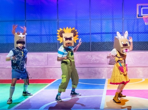 סצנה מתוך ההצגה