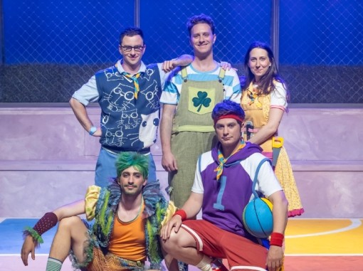 משתתפי ההצגה
