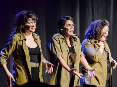 Three women- soldiers