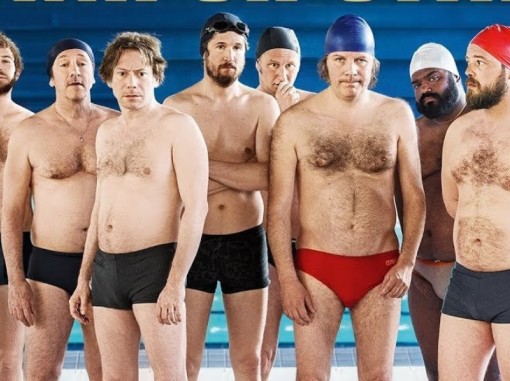 לשחות או לא להיות - טריילר מתורגם