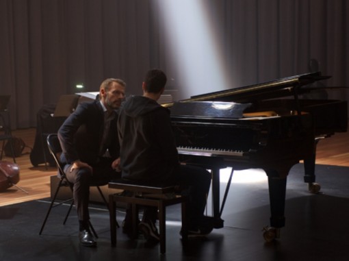 זה בידיים שלך - טריילר ישראלי