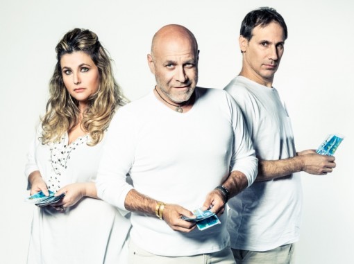 תיאטרון הקאמרי לא לריב טיזר