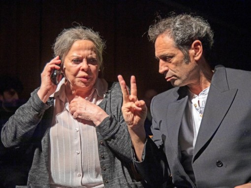 סיבת המוות אינה ידועה - התיאטרון הלאומי הבימה