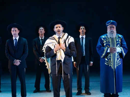 התיאטרון הקאמרי - "תיקון"- הקליפ הרשמי