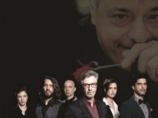 יובל בנאי עם פלורה - תחת עץ האהבה מתוך המופע "יובל שר יוסי" 2019