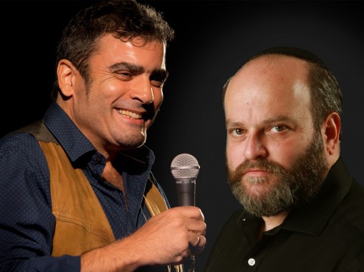 קובי אריאלי מימין וג'קי לוי משמאל