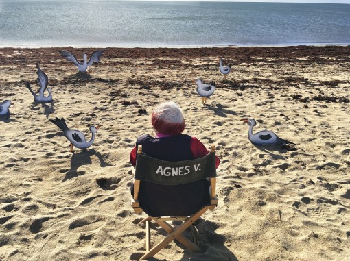 ורדה על אנייס - טריילר - 5.12 בקולנוע