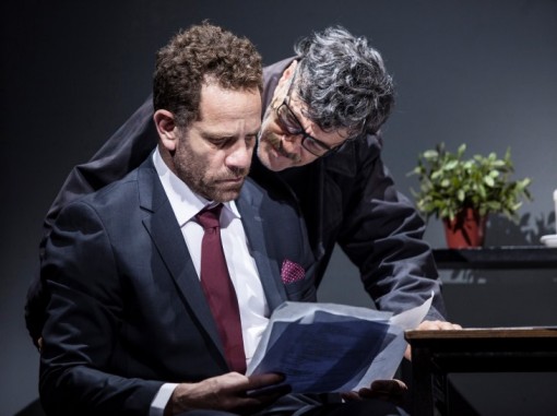 משפט חוזר - תיאטרון גשר