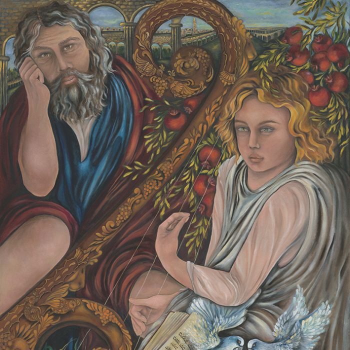 Oshrat Chen: "Chavruta"