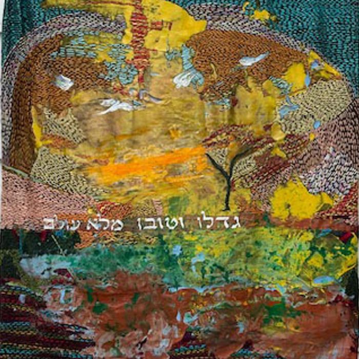 פרד ספינוביץ': שטיח קיר (גּוֹבְּּלֵֵן) צבוע