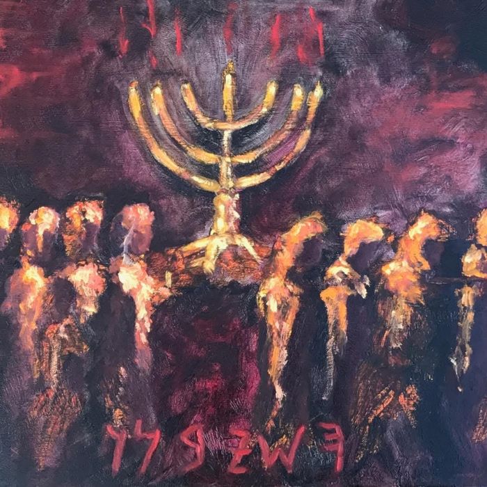 Contemporary Israeli Art from Judea and Samaria: The Jar of Oil