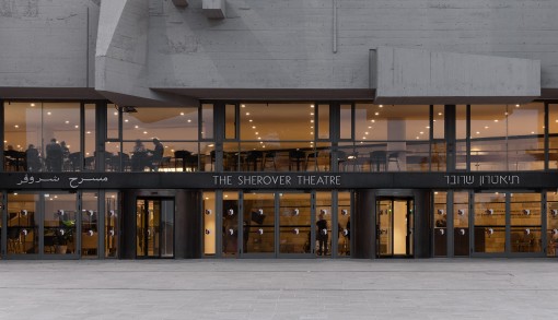 End of summer Festival seating