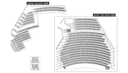 map of Henry Crown Hall