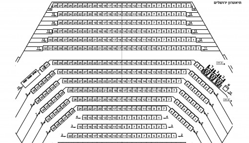 map of Rebecca Crown hall