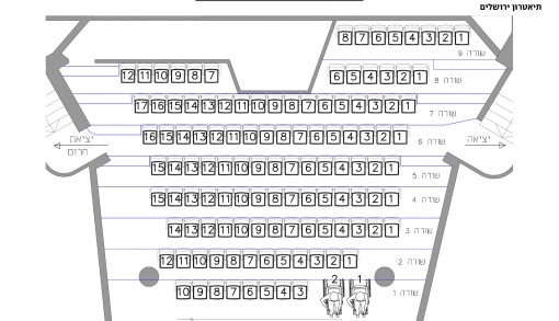 map of uzi vexler hall