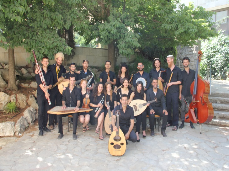 צילום: באדיבות האקדמיה למוסיקה ולמחול בירושלים