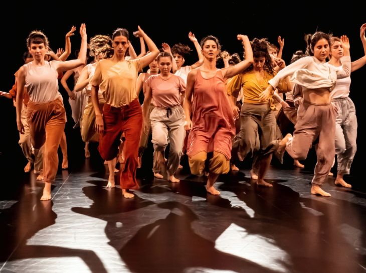 צילום: אהוד מלמד