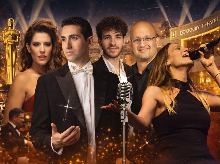 צילום: אוריה אלקיים; עדי גולדשטיין; שלומי פינטו