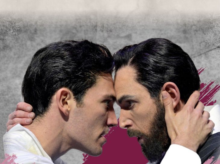 צילום: באדיבות אלה.קום